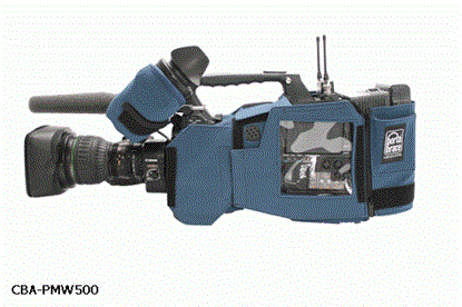 Obrázek Camera Body Armor for Sony PMW-500